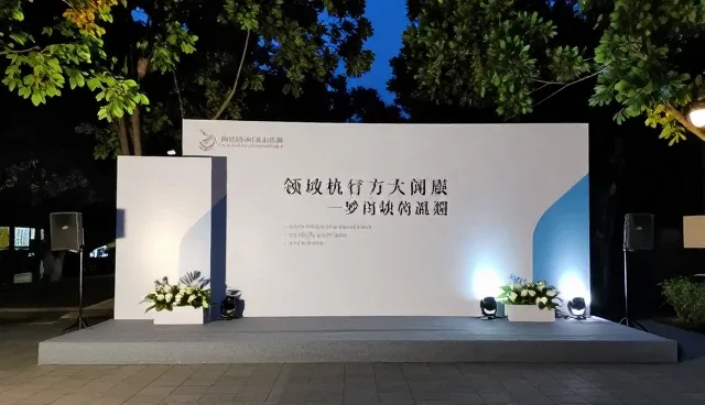 活动策划执行中媒介投放的理解误区与正确做法